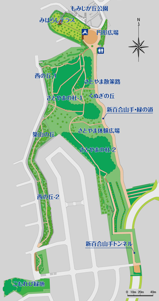 万福寺さとやま公園・古沢こもれびの杜緑地